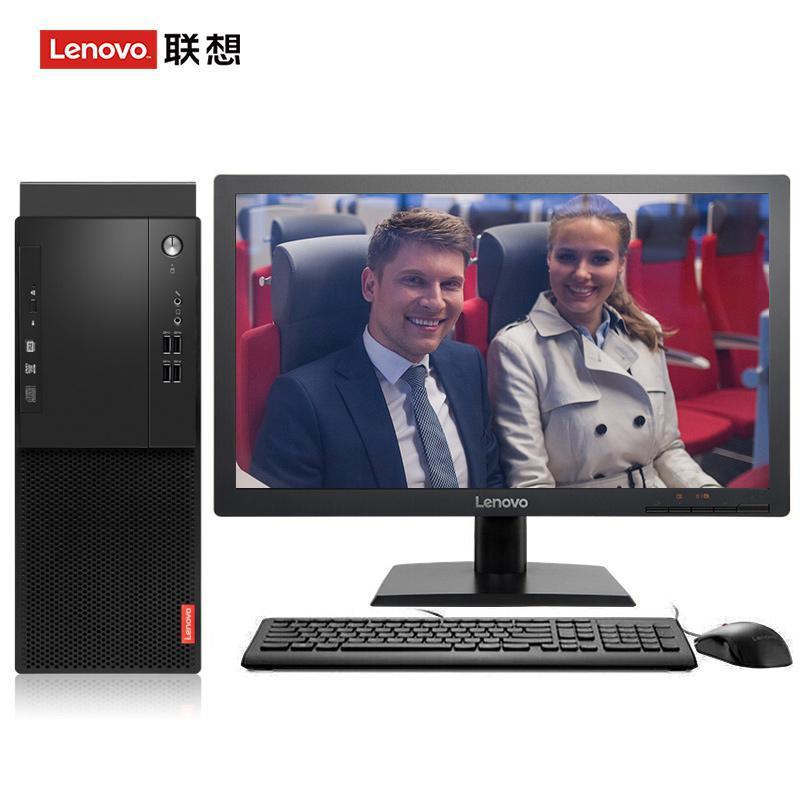 一及肏逼联想（Lenovo）启天M415 台式电脑 I5-7500 8G 1T 21.5寸显示器 DVD刻录 WIN7 硬盘隔离...